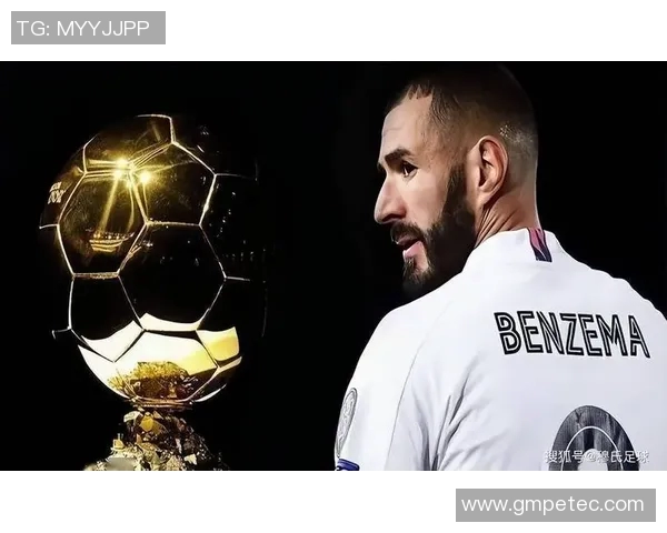 纵览足球金球奖历史揭秘十大巨星荣誉与辉煌时刻